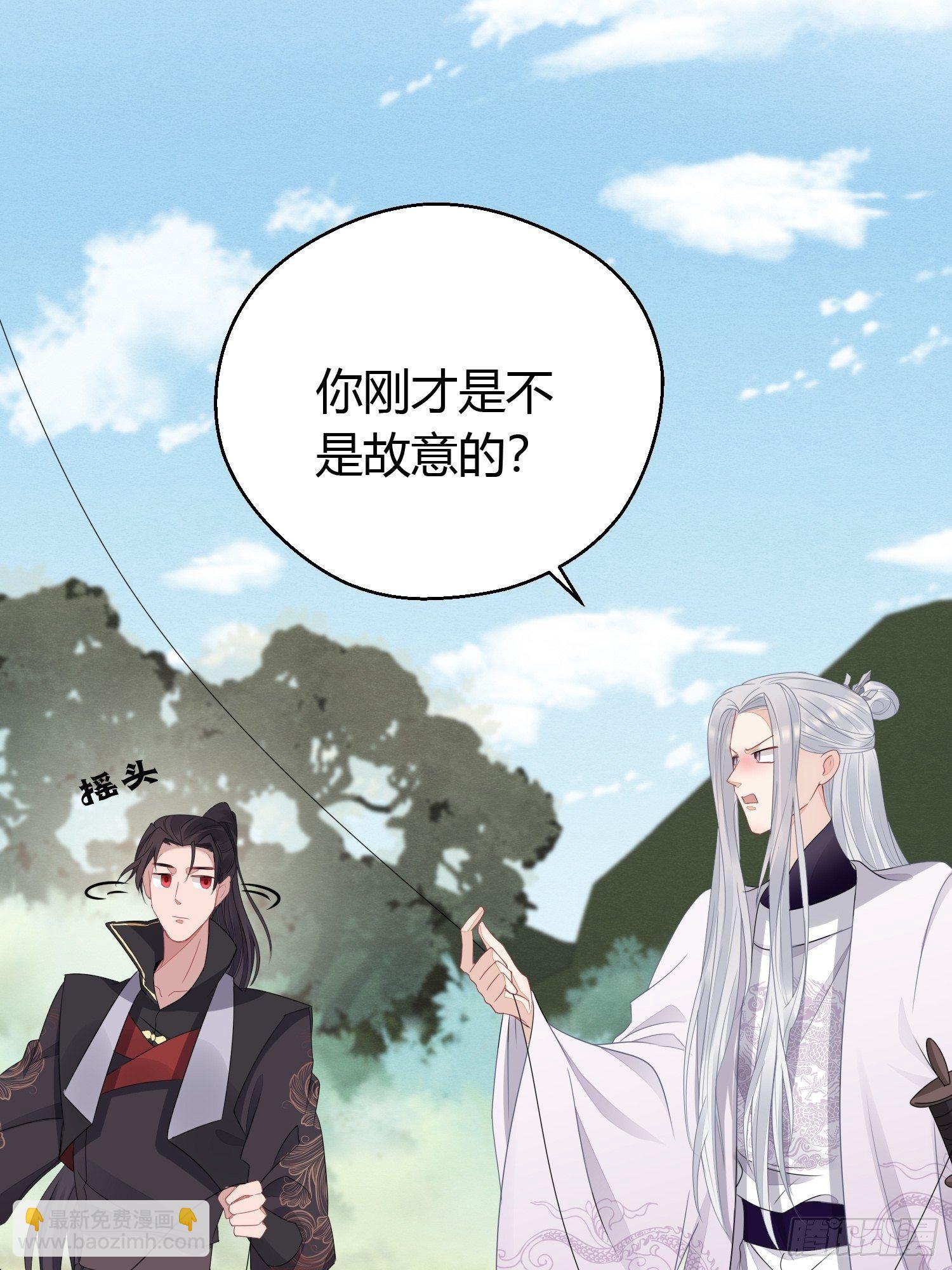 第三十一话 比赛63