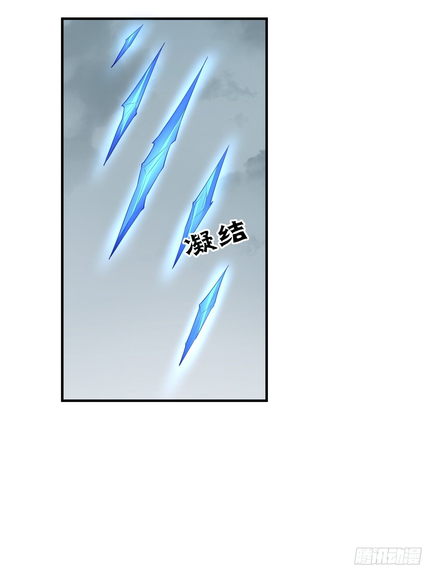 第三十四话 袭击（下）10