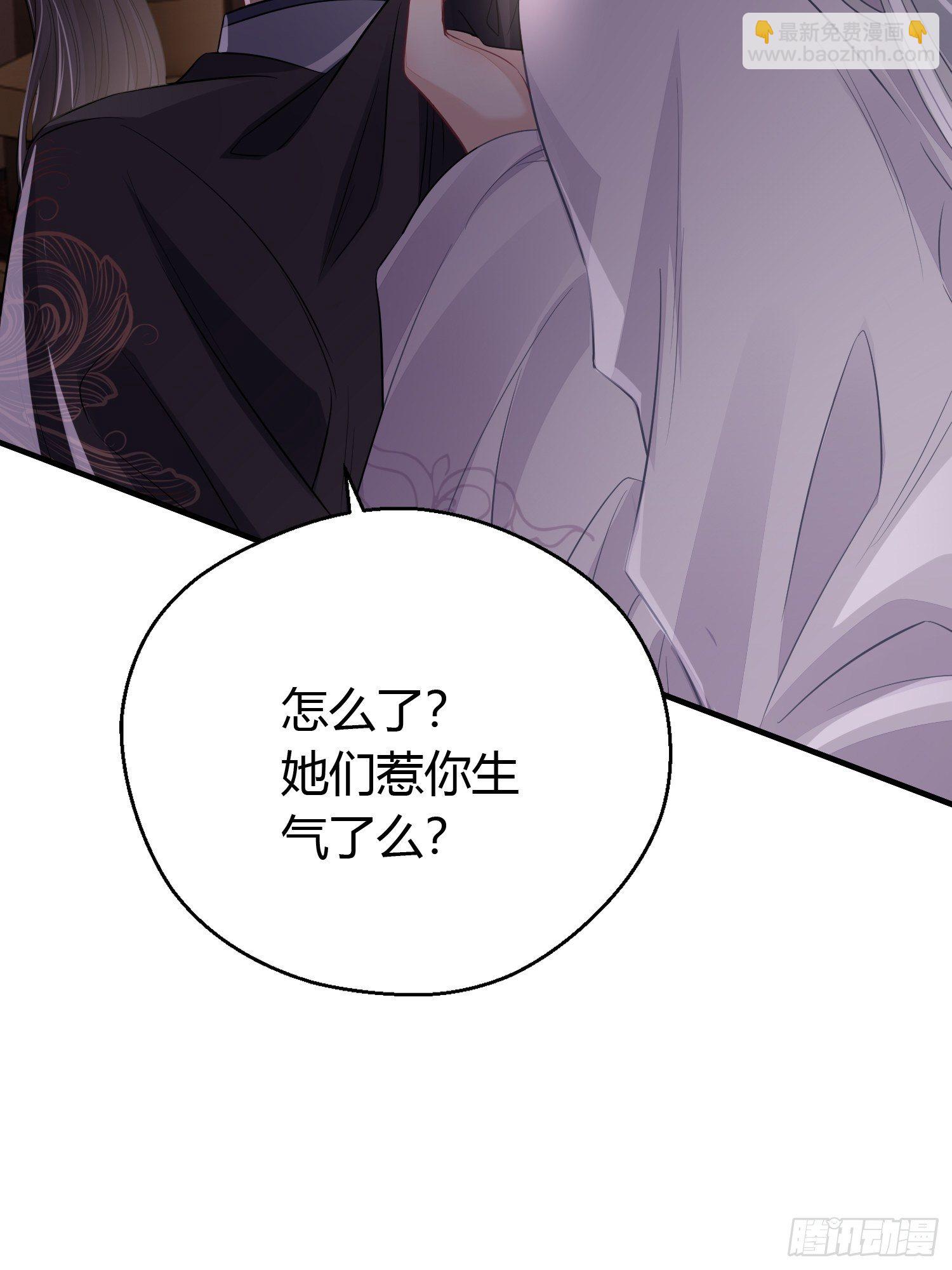 番外4 醉酒（上）37