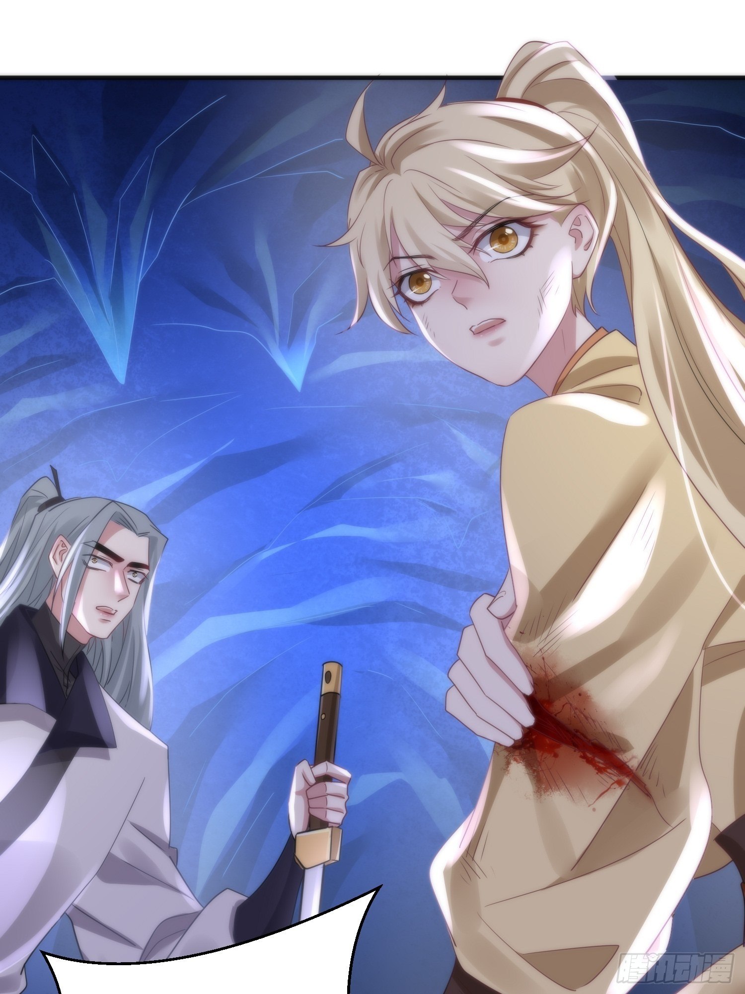 第四十二话 危情（下）19