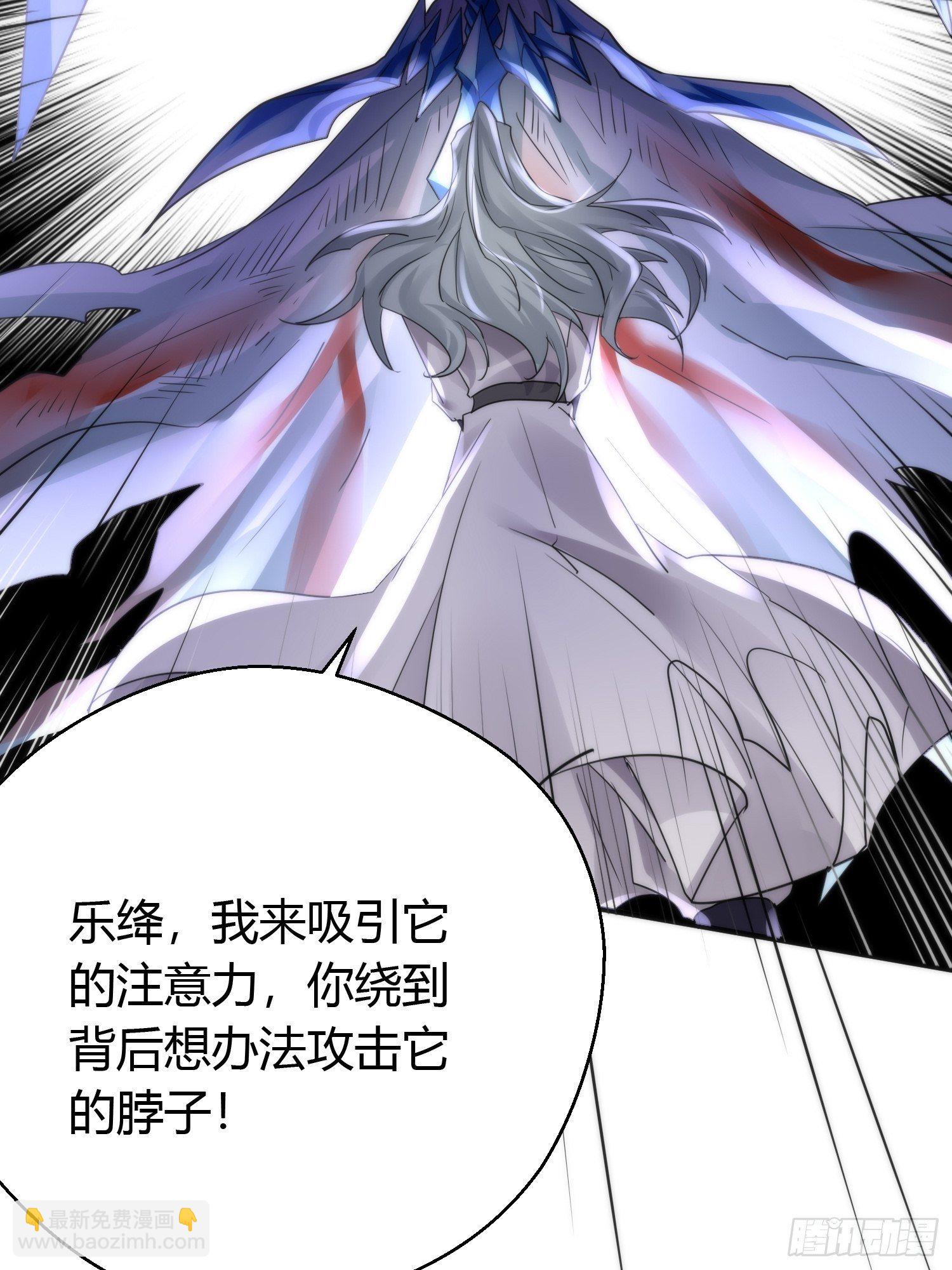 第四十二话 危情（下）26