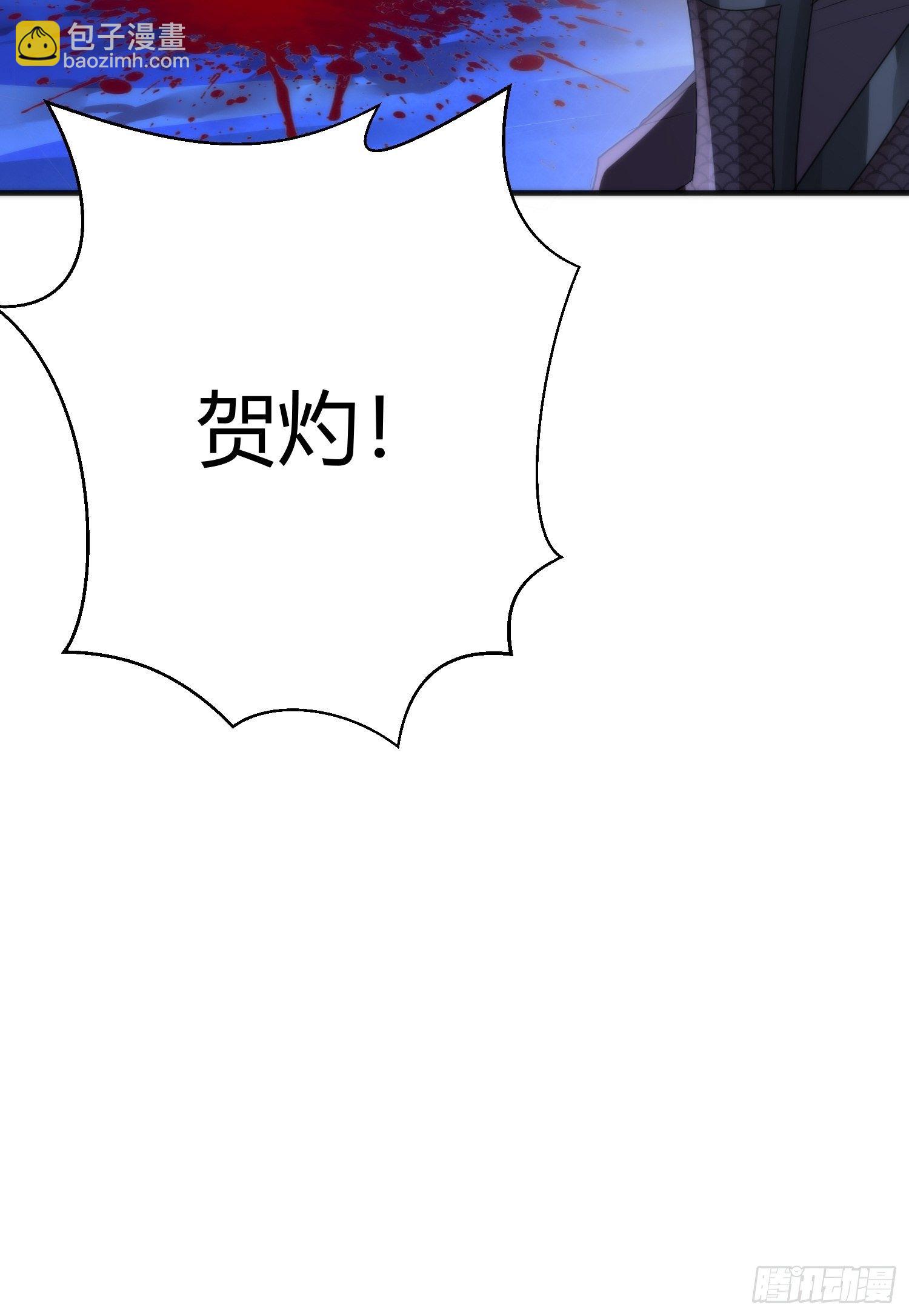 第四十二话 危情（下）41