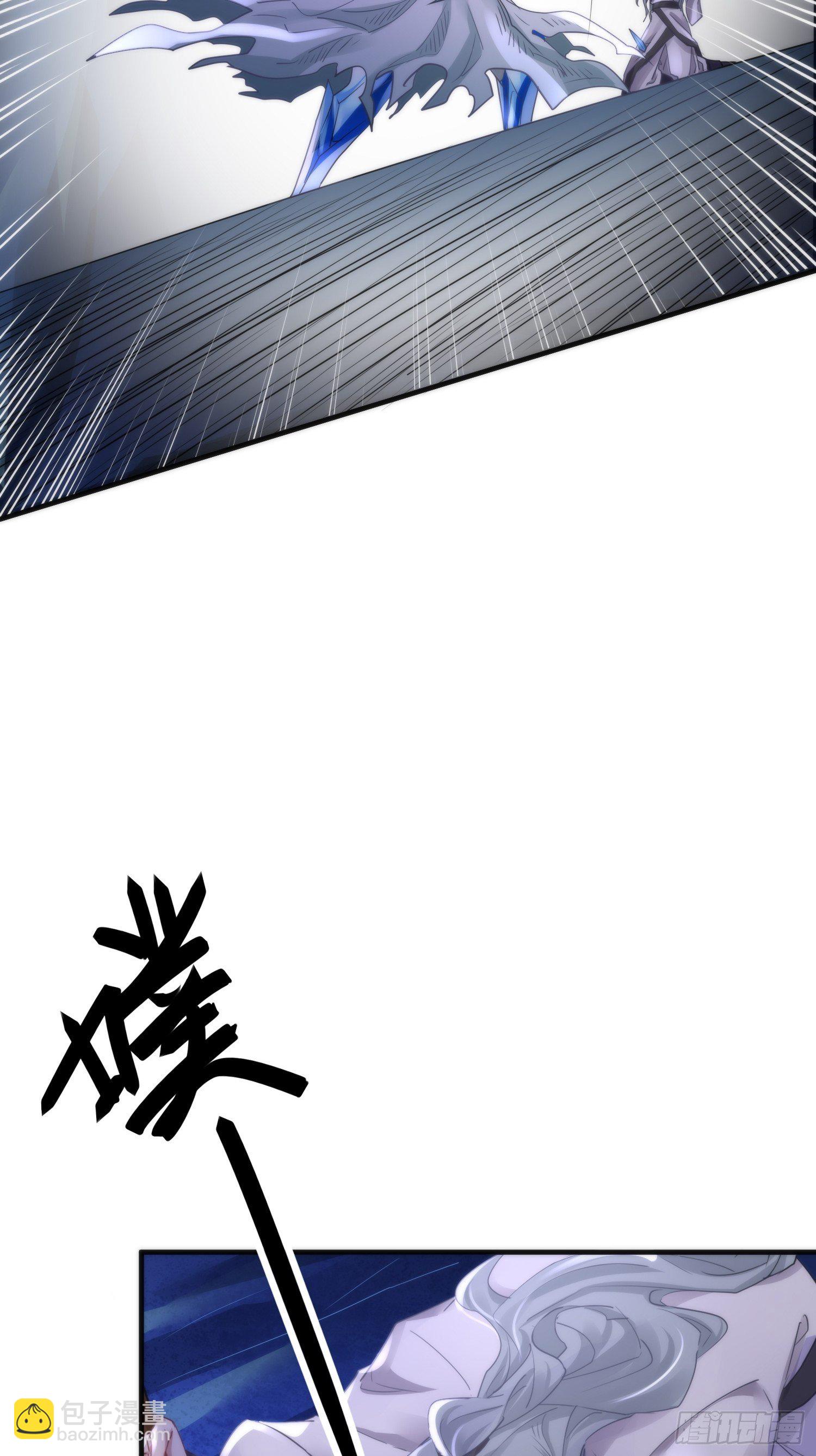 第四十二话 危情（下）58