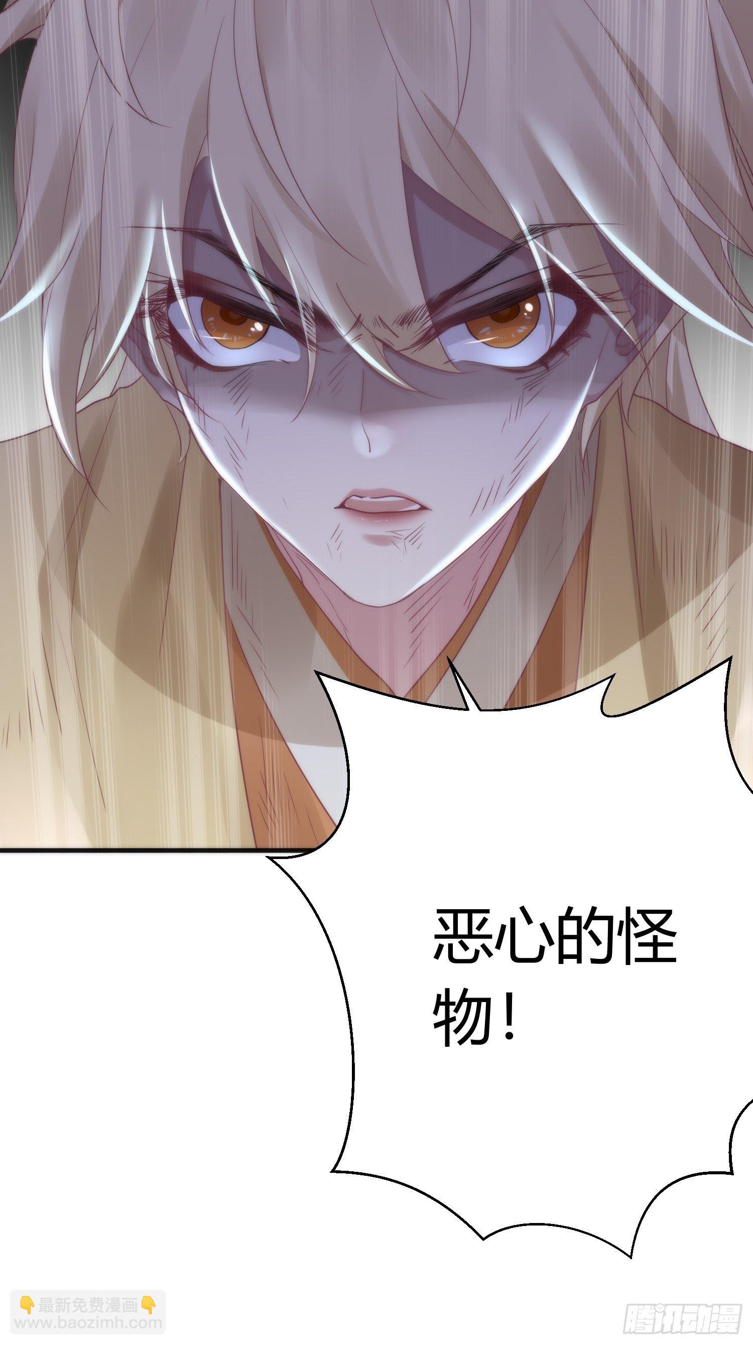 第四十二话 危情（下）60