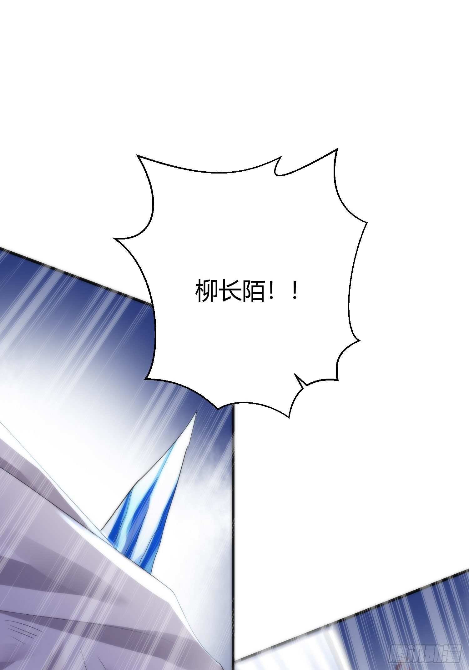 第四十二话 危情（下）7
