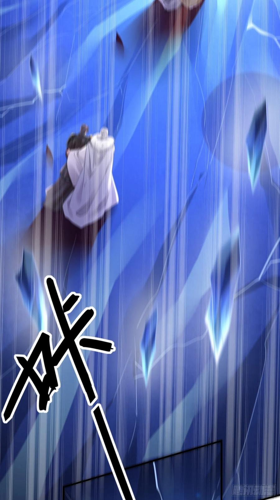 第四十三话 崩塌17