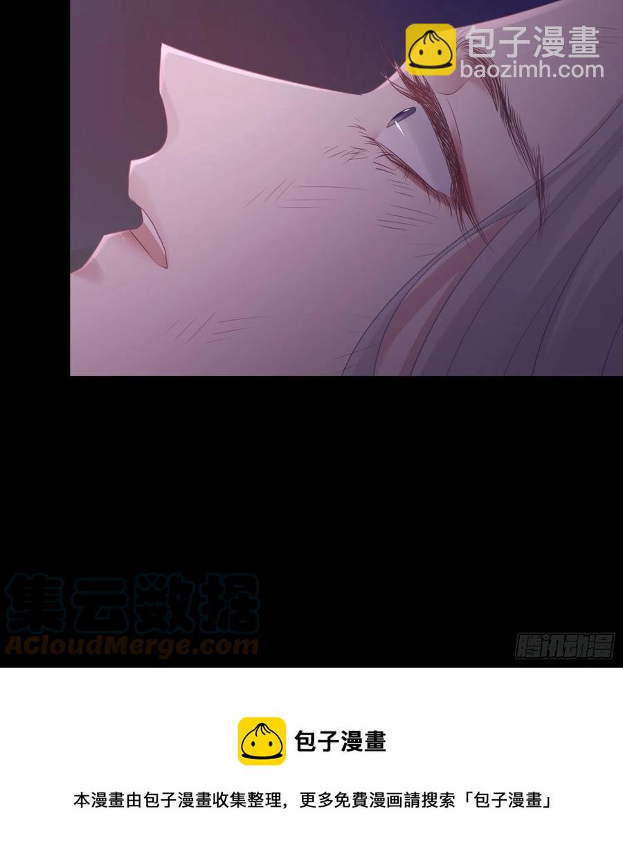 第四十三话 崩塌42