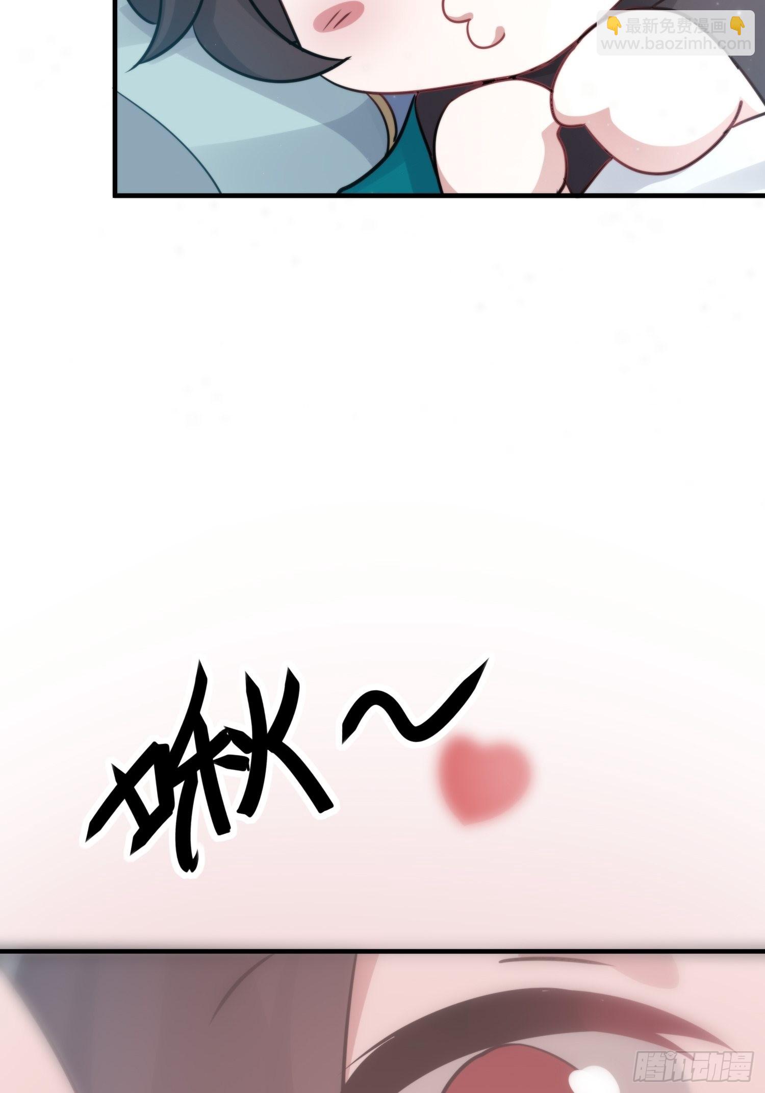 番外5  皇宫日常29