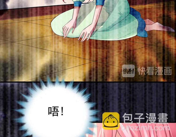 第六话15