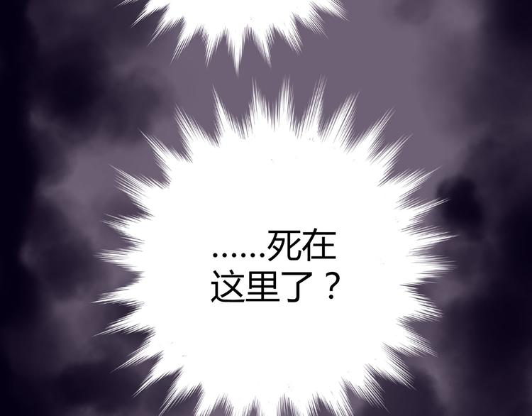 第六话27