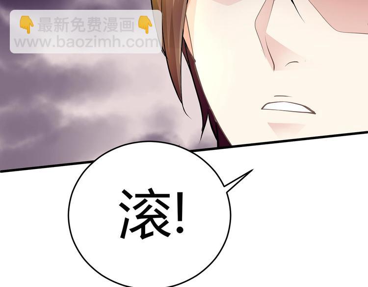 第六话36