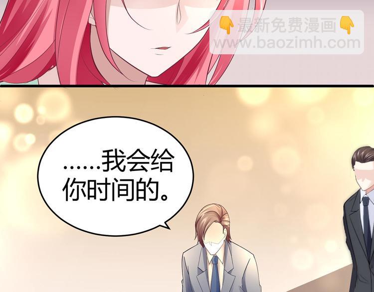 第六话46