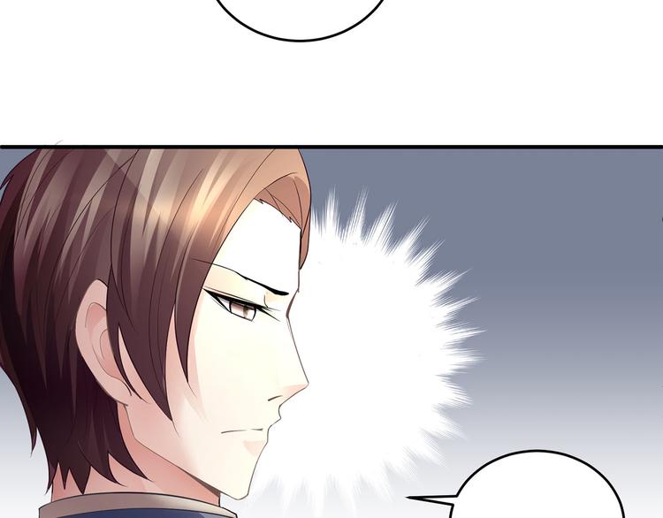 第六话61