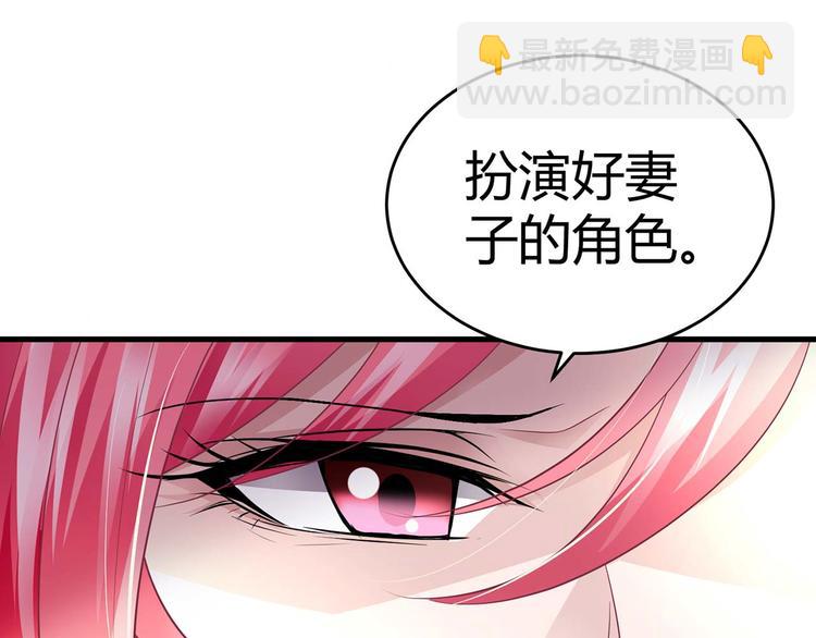 第七话19