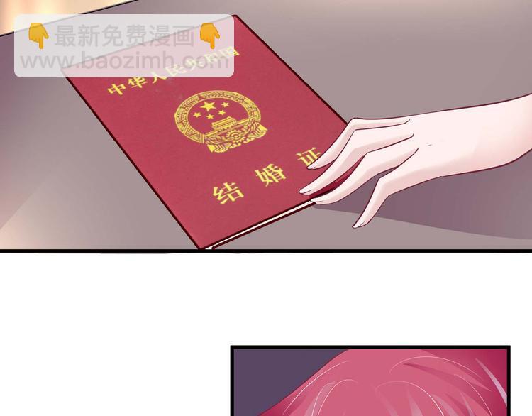 第七话2