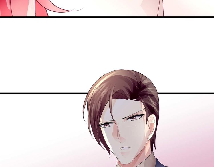 第七话20