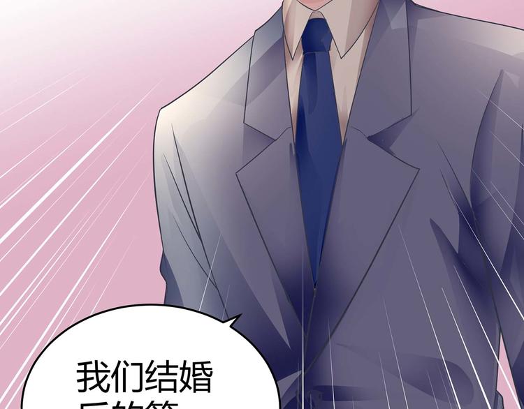 第七话21