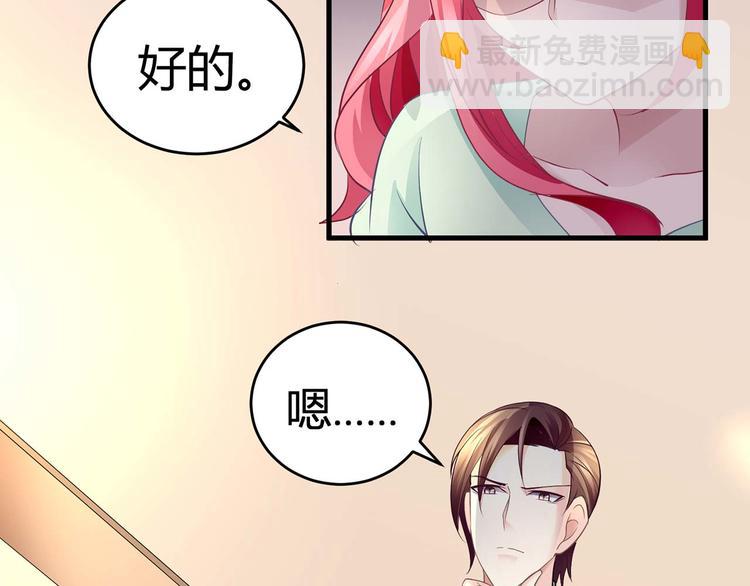 第七话25