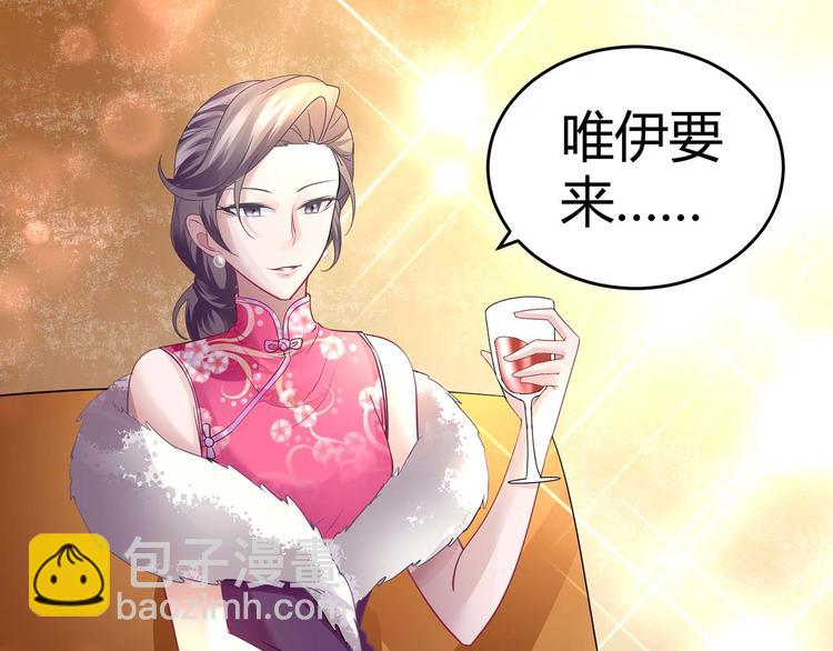 第七话41