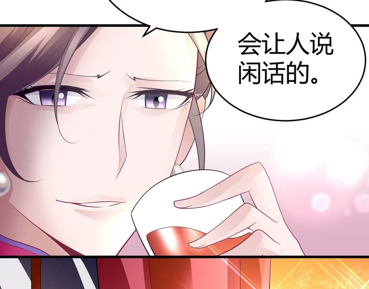 第七话45