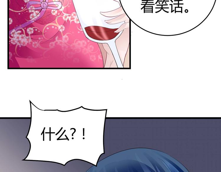 第七话55