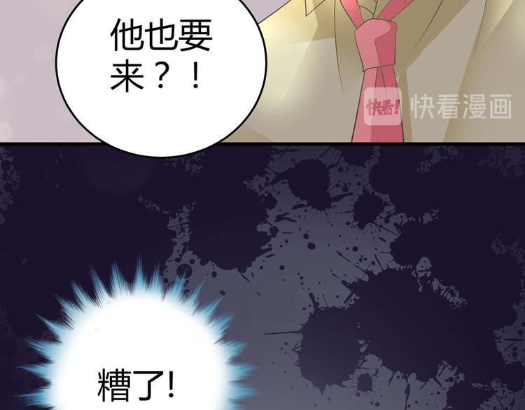 第七话57