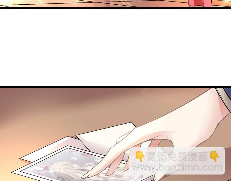 第九话2