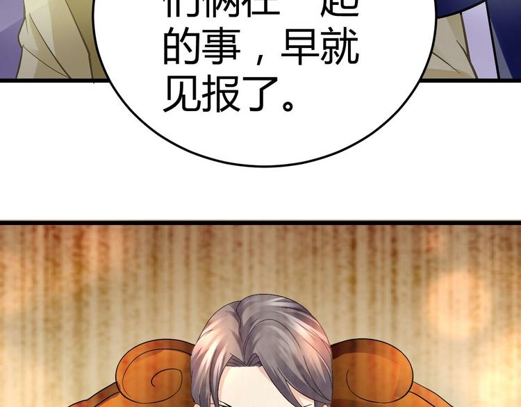 第九话21
