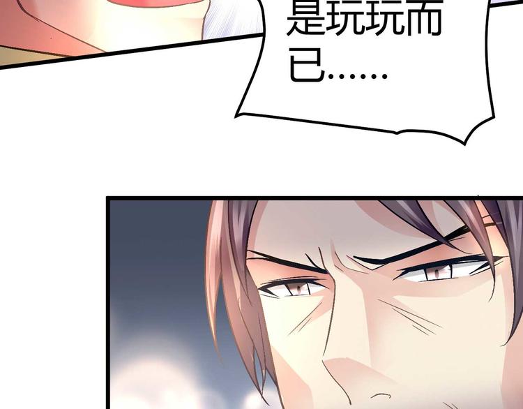 第九话27