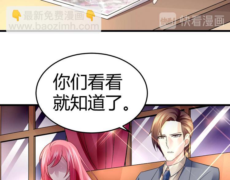 第九话3