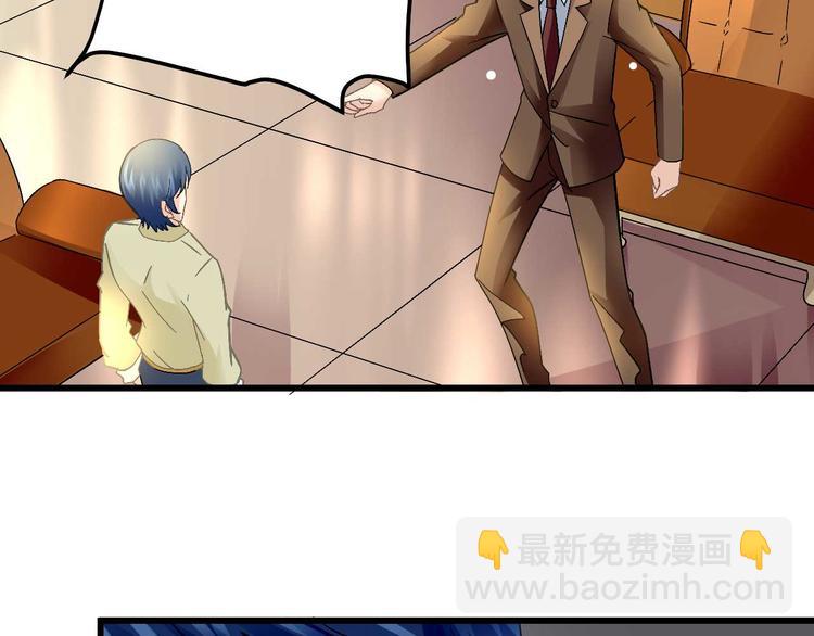 第九话40