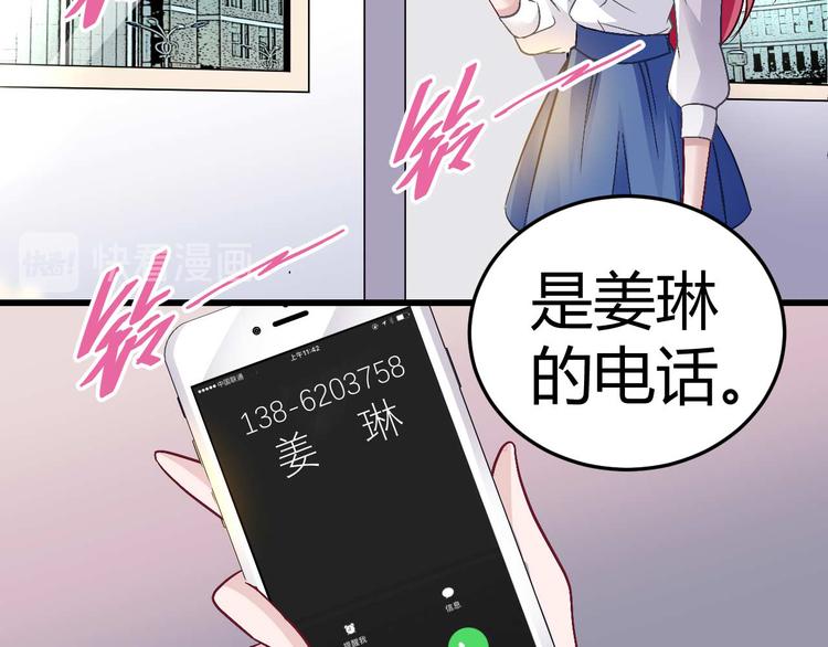第十三话1