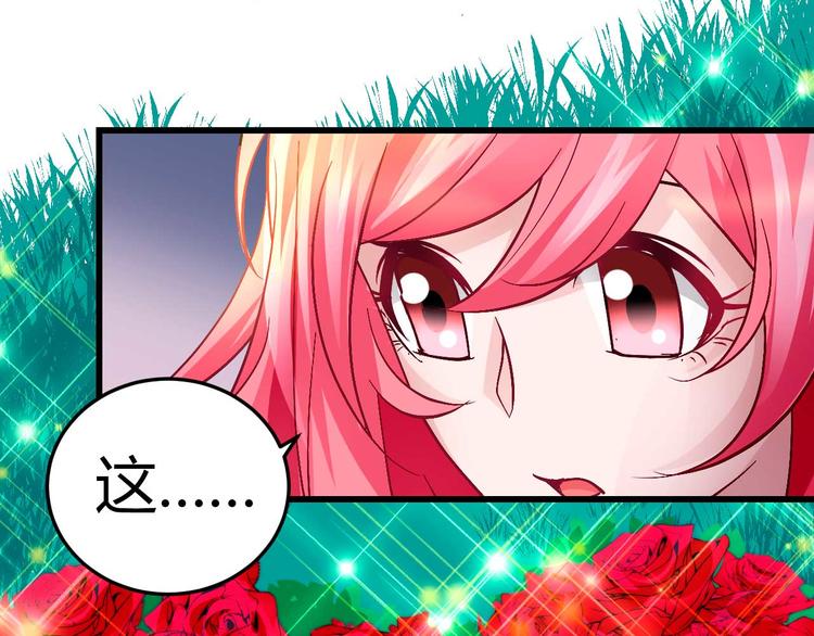 第十三话10