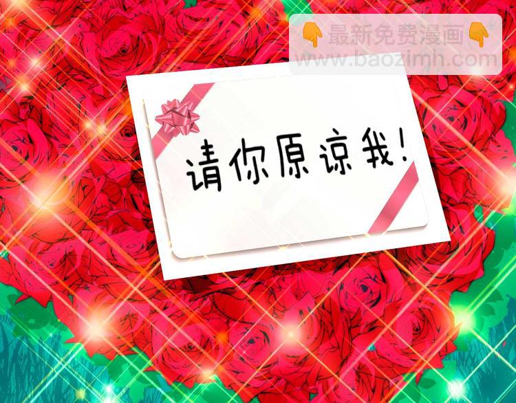 第十三话11