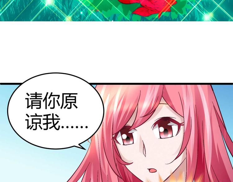 第十三话12