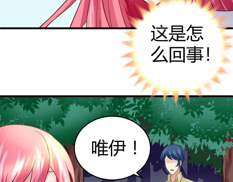 第十三话13