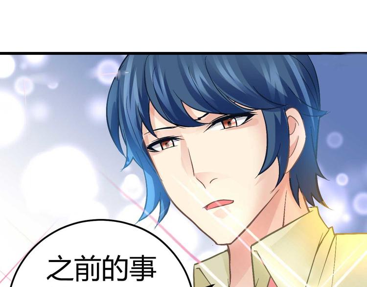 第十三话20