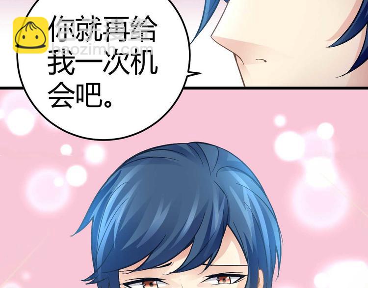 第十三话22