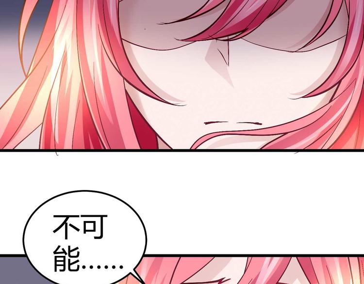 第十三话27