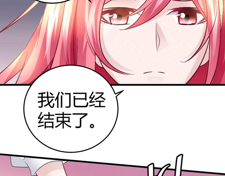 第十三话28