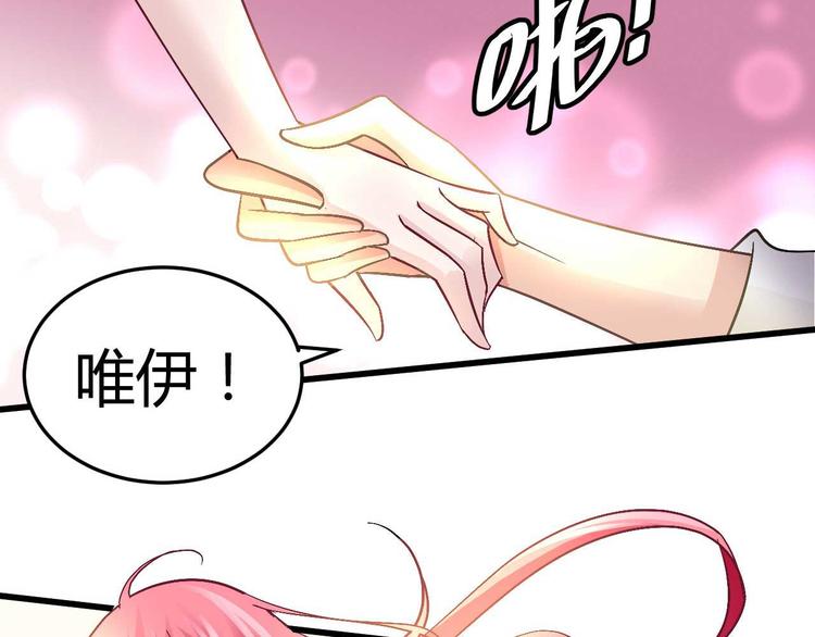 第十三话29