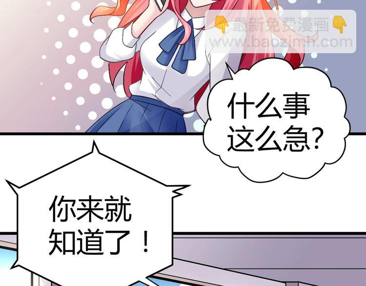 第十三话3
