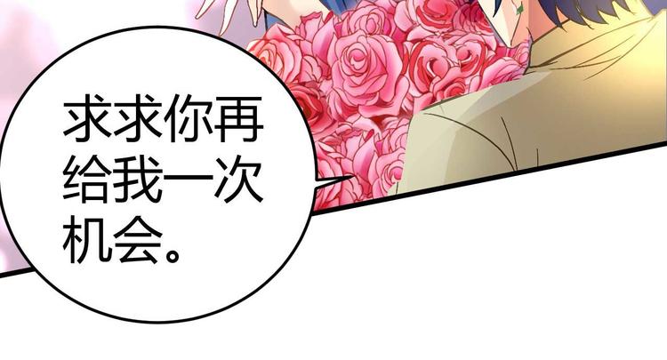 第十三话31