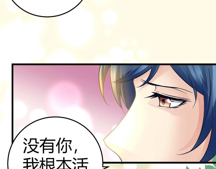 第十三话33