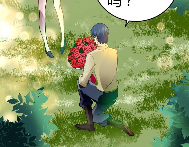 第十三话35