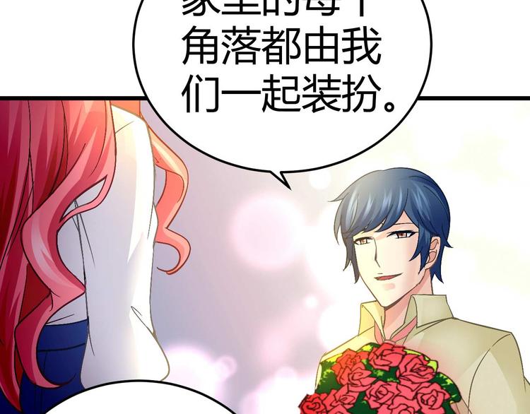 第十三话37