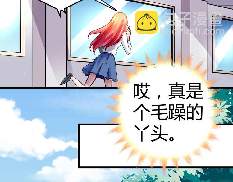 第十三话4