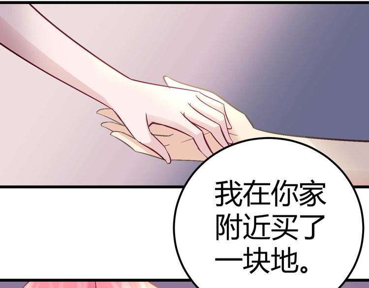 第十三话40