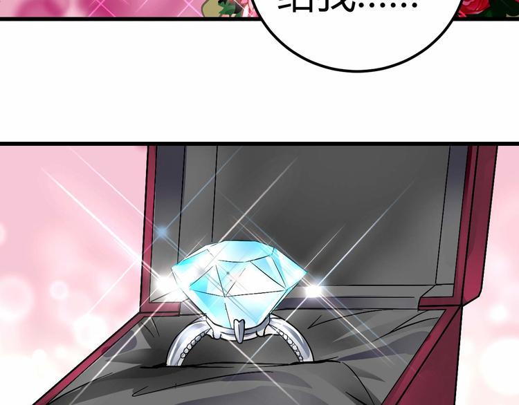 第十三话46