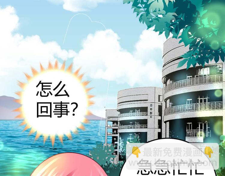 第十三话5